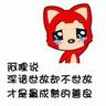 safe gambling sites Kekuatan Hunyuan dibentuk oleh perpaduan berbagai qi bawaan, seperti qi ibu yang kacau, qi ibu Xuanhuang, qi lima bawaan, dll.