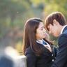 ragnarok eternal love slotting Pengenalan ujian ini dan sistem penilaian sekolah menengah- Dewan Korea untuk Pendidikan Universitas Young-soo Kim